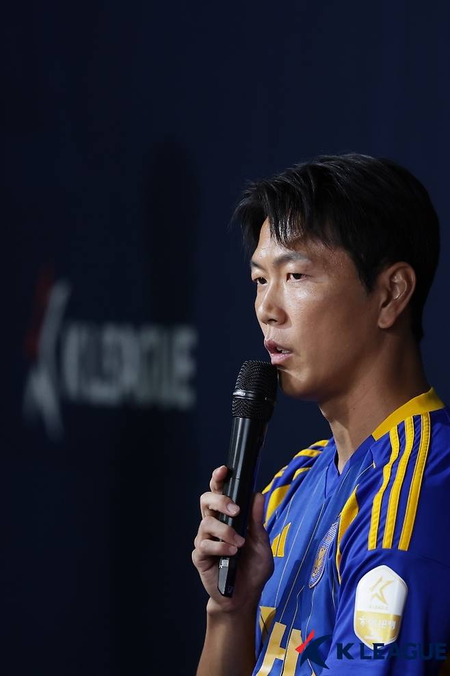 ▲ 한국프로축구연맹