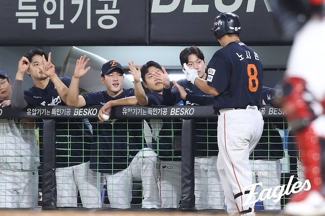 ▲ 올 시즌 국내 선수로는 첫 30홈런 고지를 밟은 노시환 ⓒ한화이글스