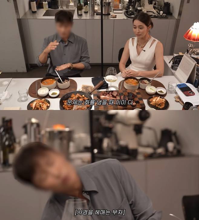 /사진=유튜브 채널 'MJ민정' 영상 캡처