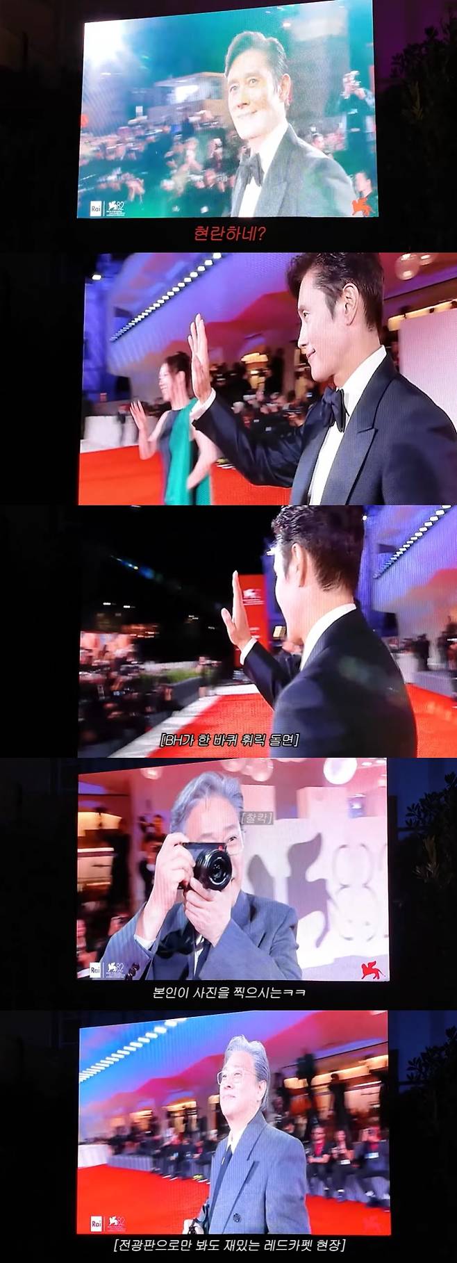 /사진=유튜브 채널 'MJ민정' 영상 캡처