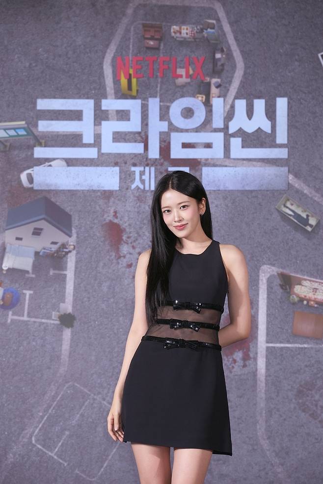 ‘크라임씬 제로’. 사진l넷플릭스