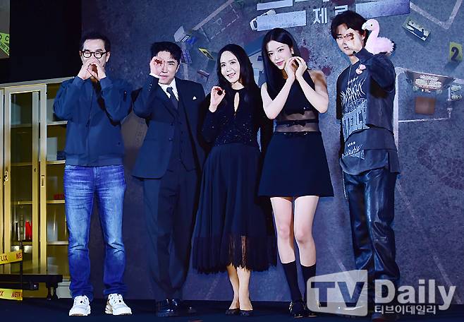 티브이데일리 포토