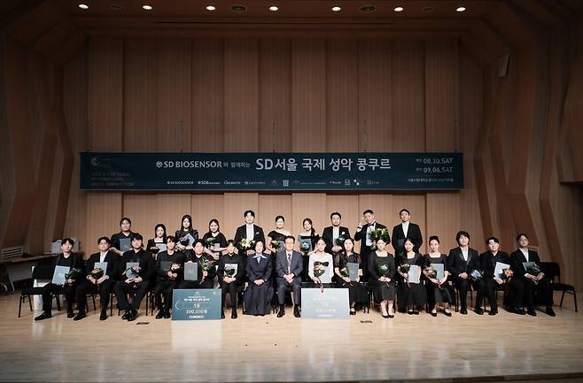 [SD그룹 제공]