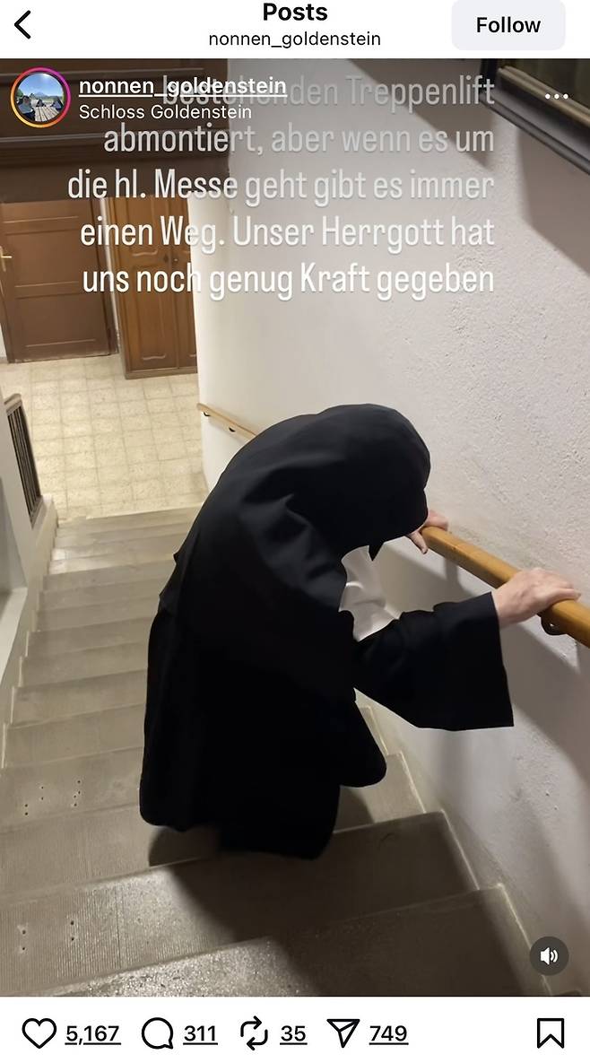 [인스타그램 캡처. 재판매 및 DB 금지]