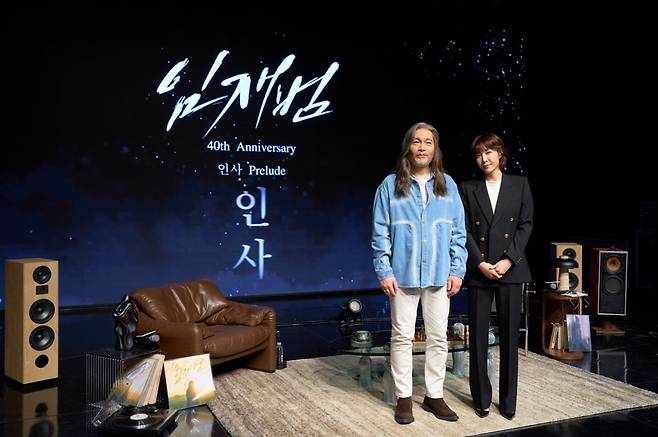 임재범/ 사진 제공=블루씨드엔터테인먼트