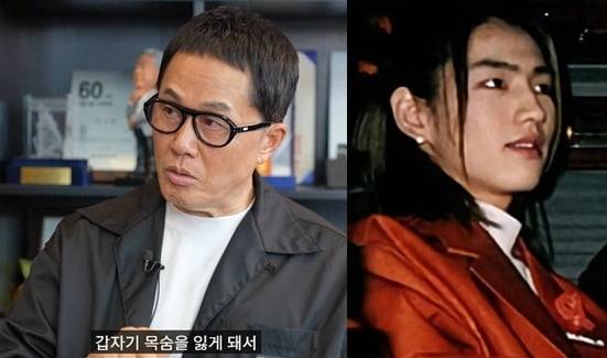 사진 =  유튜브 채널 '송승환의 원더풀 라이프'