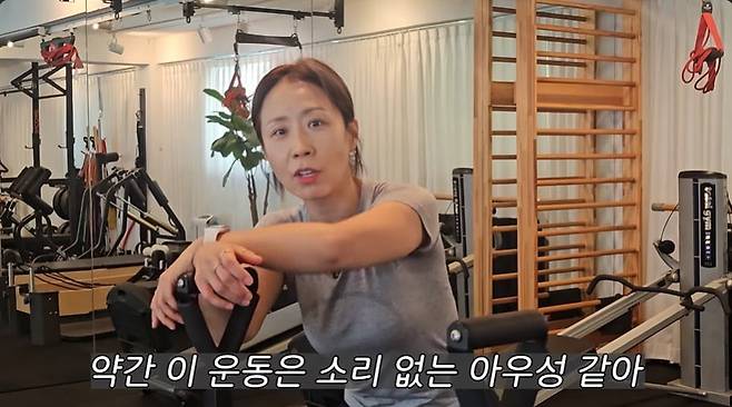 사진 = 유튜브 채널 '집나간 정선희' 캡처