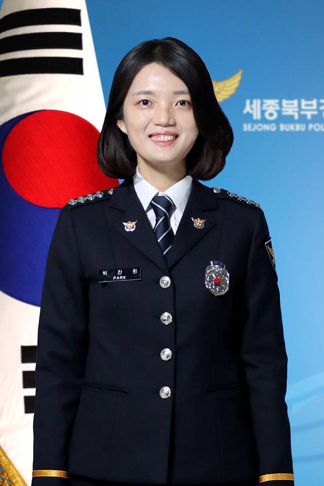 박찬희 경사. 사진=세종경찰청 제공.