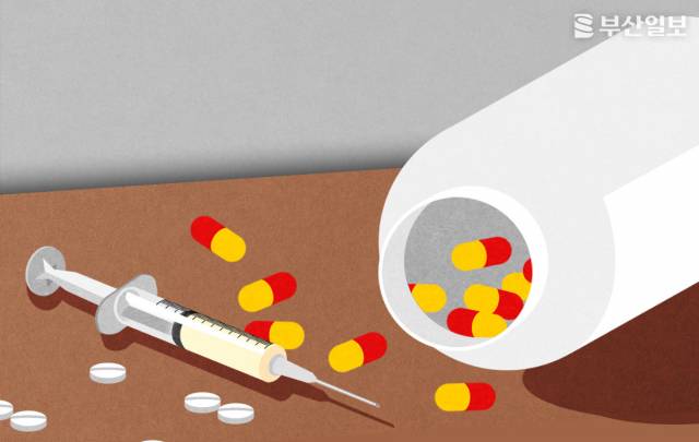 이지민 에디터 mingmini@busan.com