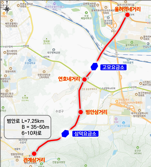 범안로 고모, 삼덕요금소 위치도. 대구시 제공