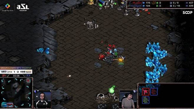 - 4드론 승부수로 최종전에 진출한 홍구