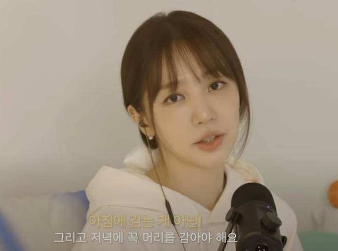 윤은혜가 탈모 예방에 좋은 방법에 대해 말했다. 사진=윤은혜 유튜브 채널 영상 캡처