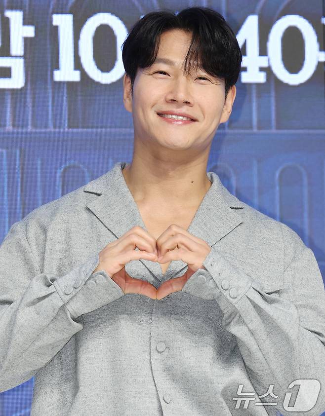 가수 겸 방송인 김종국/뉴스1 ⓒ News1 DB