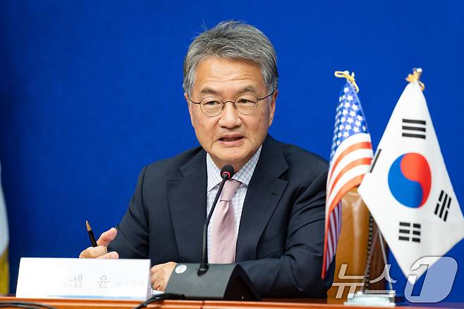 조셉 윤 주한미국대사대리./뉴스1 ⓒ News1 유승관 기자