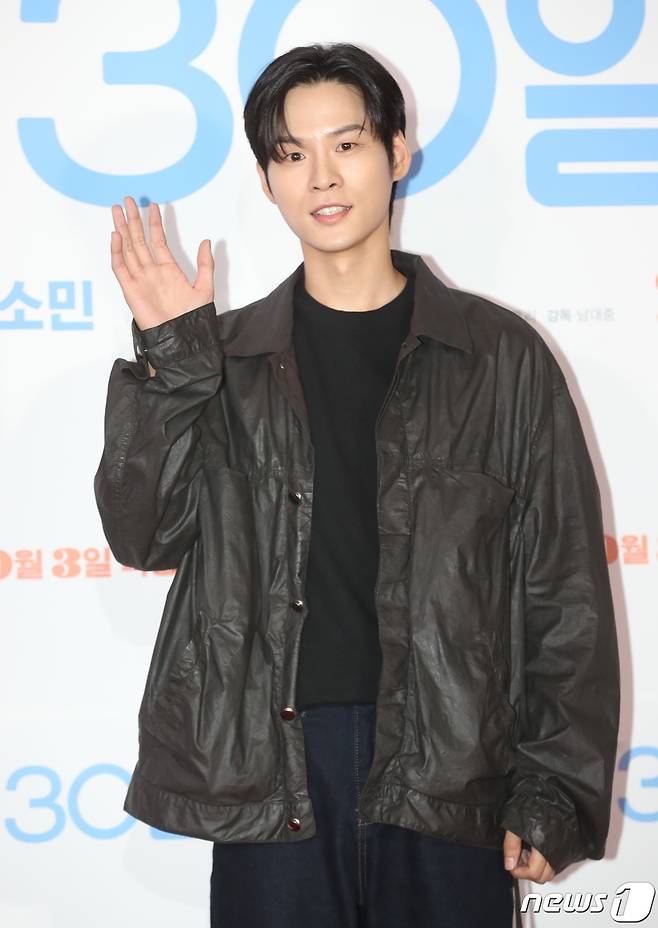 배우 윤지온/뉴스1 ⓒ News1 DB