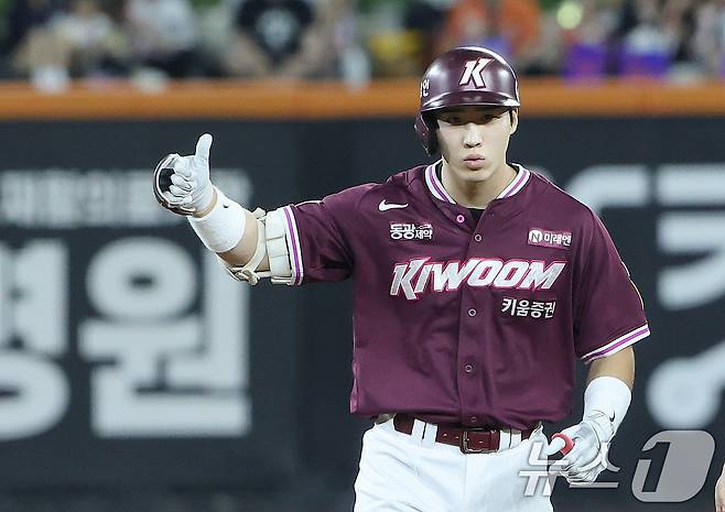 키움 히어로즈 외야수 이주형. 2025.9.15/뉴스1 ⓒ News1 김기태 기자