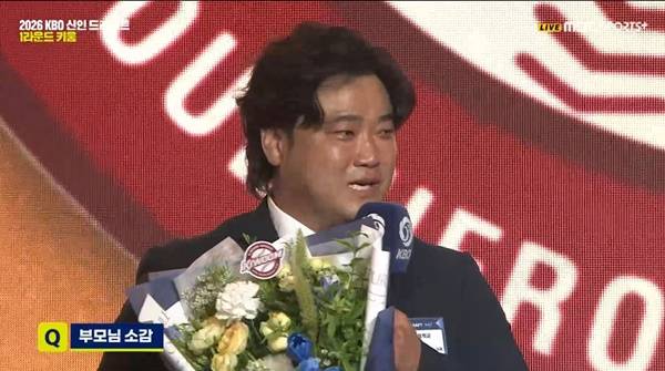 박석민. ⓒMBC SPORTS PLUS 중계화면