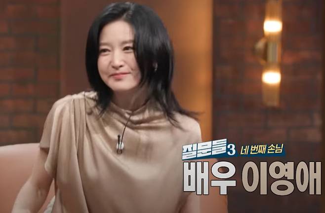 '손석희의 질문들' 이영애 출연 MBC