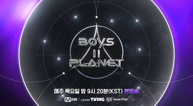 Mnet '보이즈 2 플래닛'의 세미파이널 결과, 생중계될 파이널에 진출할 16명의 연습생이 확정된다. 24명의 참가자가 'Chains', 'MAIN DISH' 등 4개의 신곡으로 무대를 펼쳤고, 영상 조회수는 'Chains'가 200만 뷰를 돌파하며 높은 인기를 증명했다. 2차 생존자 발표식에서 1,261만 점으로 투표 순위 1위를 차지했던 이상원 참가자는 세미파이널에서도 정상을 지켰으며, 조우안신이 987만 점으로 그 뒤를 이었다. 두 참가자의 치열한 센터 경쟁 구도가 시즌1의 성한빈-장하오 대결을 연상시키며 파이널에 대한 기대를 높이고 있다. 최종 16명의 생존자는 9월 25일 파이널 생방송을 통해 데뷔 멤버로 선발될 예정이다.