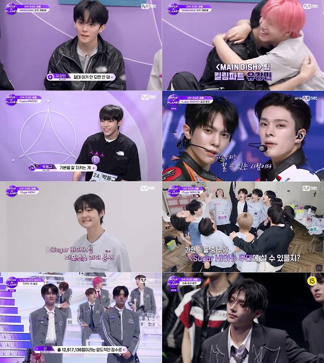 ‘보이즈플래닛2’ 우정과 성장 서사 (사진: Mnet)