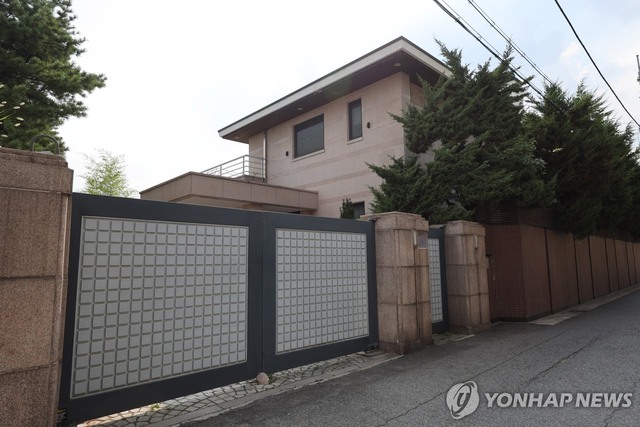 고(故) 이건희 삼성선대회장이 소유했던 서울 용산구 이태원동 단독주택. 연합뉴스