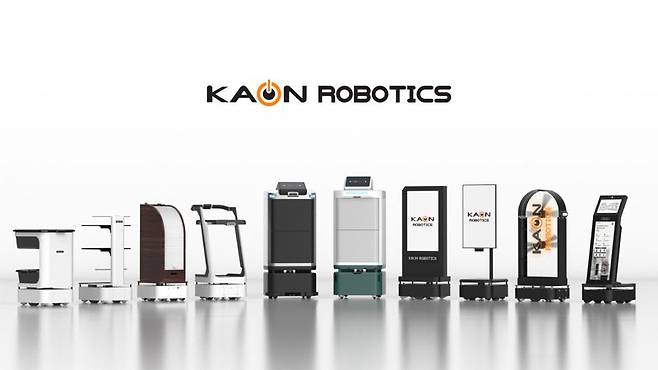 가온로보틱스 로봇 라인업. 가온그룹 제공