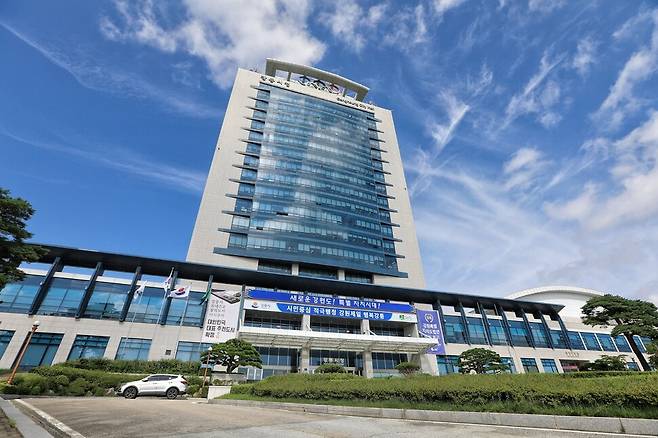 강릉시청사. 강릉시 제공