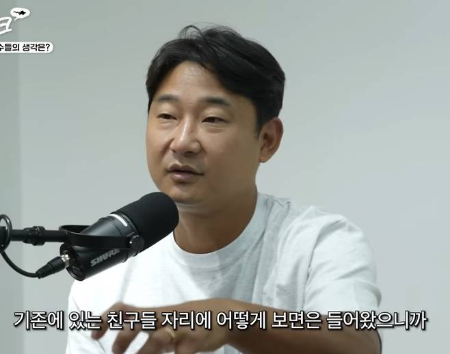 이천수가 카스트로프를 평가했다. 사진=리춘수 유튜브 채널 캡처