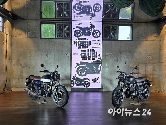 (왼쪽부터)혼다 GB350·GB350S. [사진=김종성 기자]