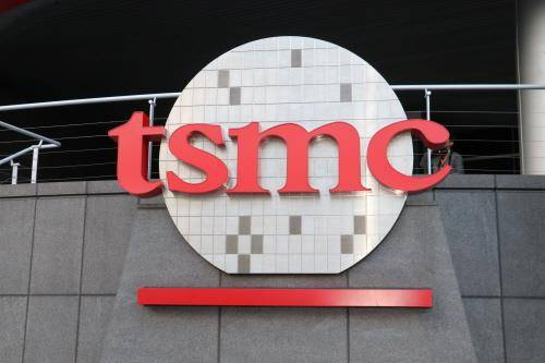 대만 TSMC 로고 [사진=연ㅗ합뉴스]