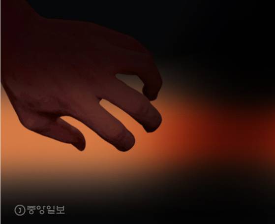 성추행 '나쁜 손' 이미지. 중앙포토