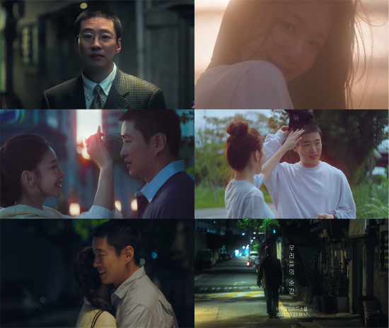 인넥스트트렌드