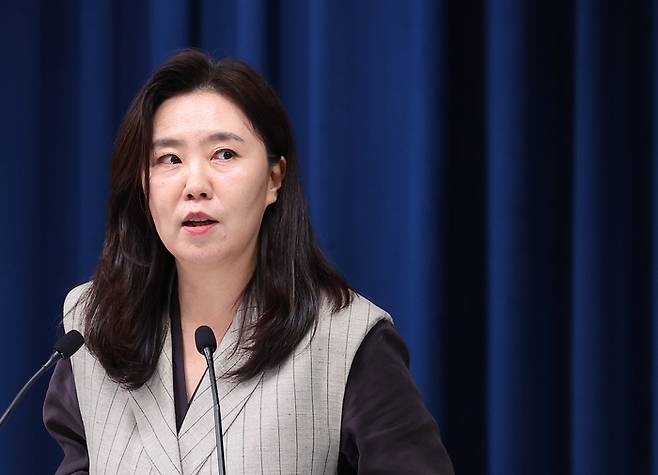 강유정 대통령실 대변인 [사진 연합뉴스]