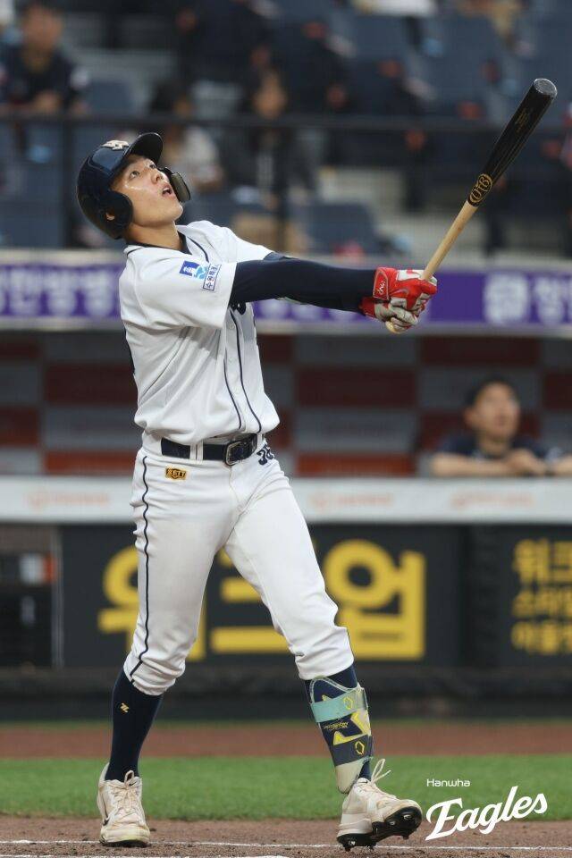 유신고 신재인./한화 이글스