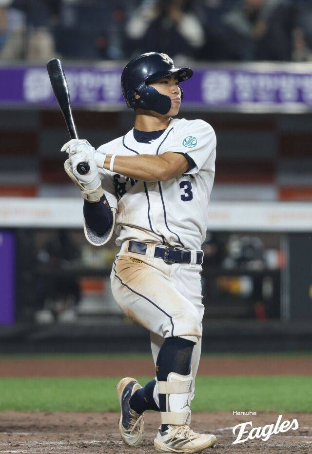 유신고 오재원./한화 이글스