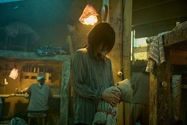 영화 '얼굴' 스틸/플러스엠 엔터테인먼트