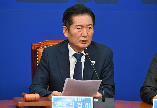 정청래 더불어민주당 대표. 임세준 기자