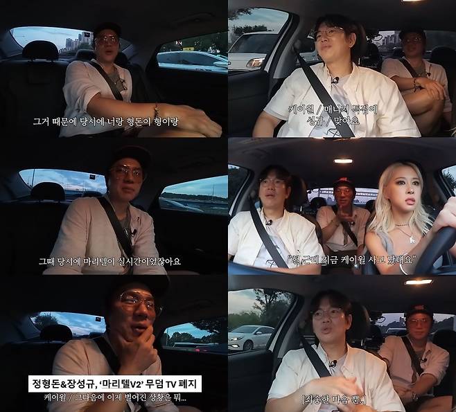 채널 ‘만리장성규’