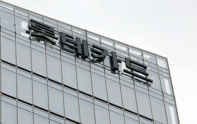 회원 960만명을 보유한 롯데카드의 해킹 사고 규모가 예상보다 큰 것으로 확인되고 있다. 연합뉴스