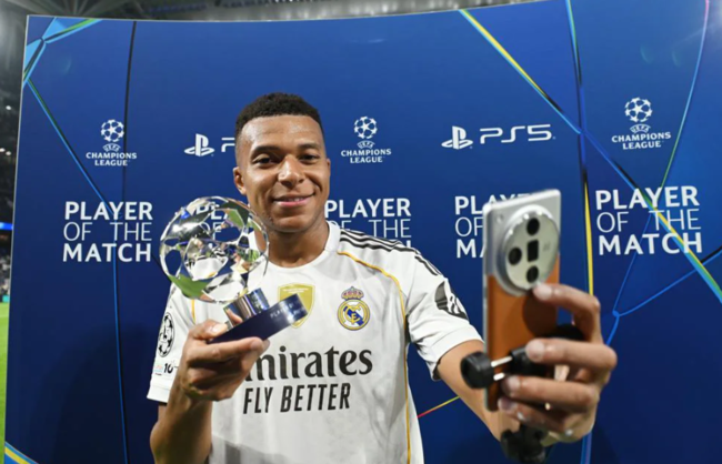 [사진] UEFA 챔피언스리그 공식 홈페이지