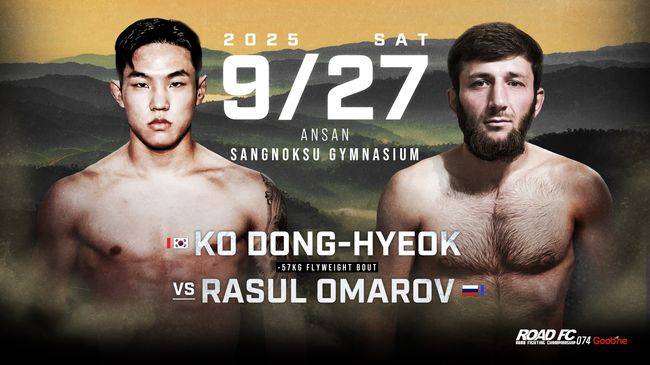 휴식기를 가졌던 고동혁은&nbsp;27일 안산 상록수 체육관에서 개최되는 굽네&nbsp;ROAD FC 074에서 다시 케이지에 오른다. / 로드FC