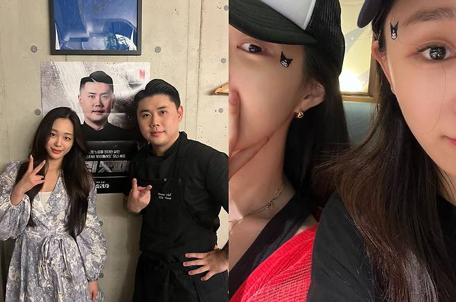 나폴리 맛피아와 손나은을 만난 모습. 이주영 SNS 캡처