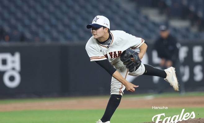 서준오. 한화 이글스 제공&nbsp;