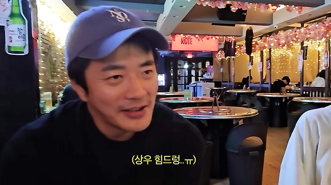 유튜브 채널 ‘Mrs.뉴저지 손태영’