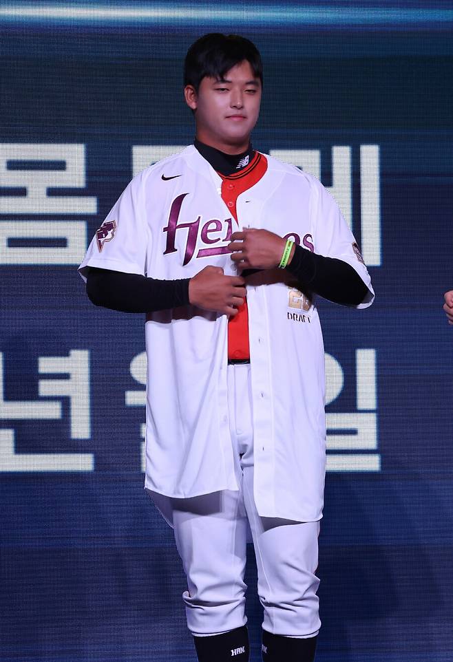 ▲ 박준현 ⓒ연합뉴스