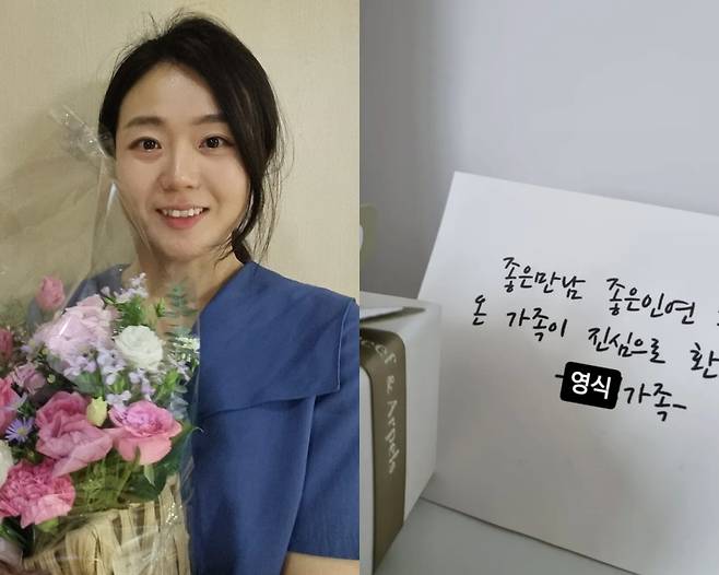 /사진=26기 현숙 SNS