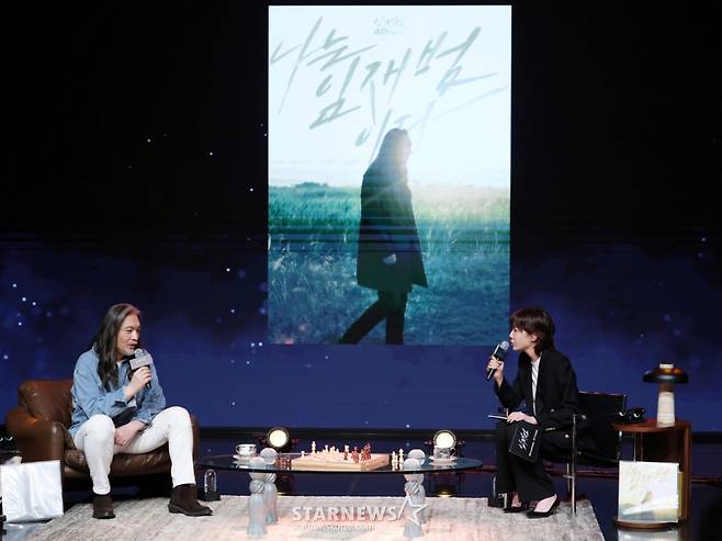 가수 임재범이 17일 서울 강남구 일지아트홀에서 진행된 40주년 기념 전국투어 및 8집 선공개 기자간담회에서 질의응답을 하고 있다. /2025.09.17 /사진=김휘선 hwijpg@