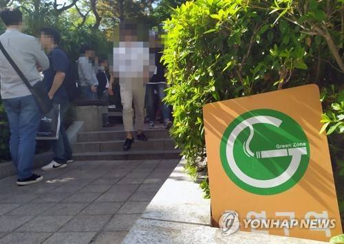 2019년 정부, '담배종결전' 선언 [연합뉴스 자료사진]