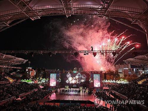 2024 원주 댄싱카니발 [연합뉴스 자료사진]