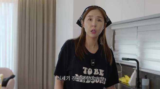 /사진  = 어떠신지